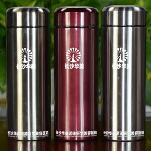 湖南長沙華美醫(yī)院定制真空不銹鋼保溫杯